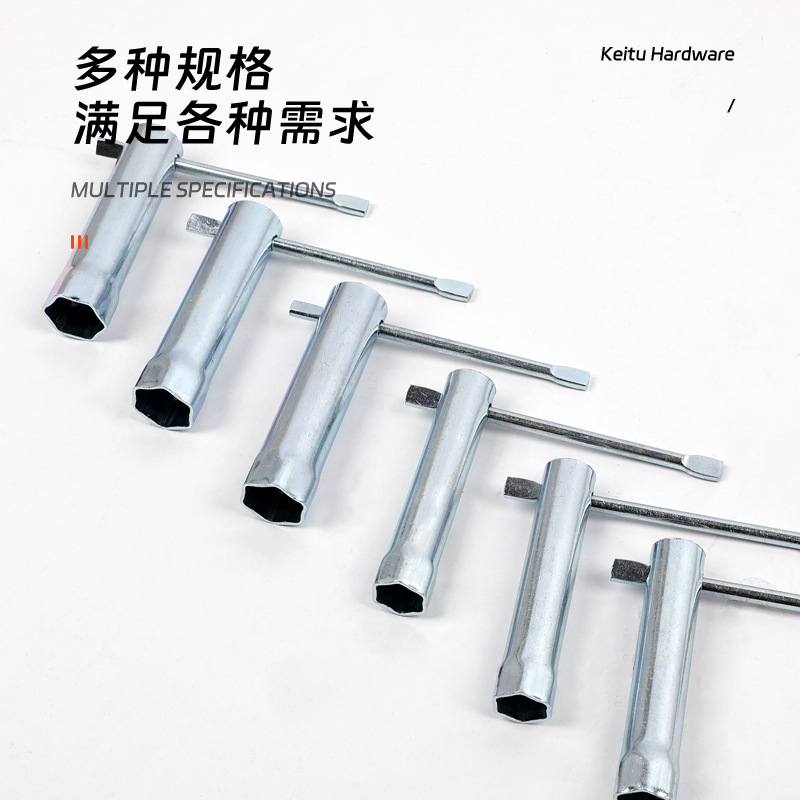 Direct supply steel pipe stamping hexagonal socket galvanized T-shaped socket wrench simple integrated pressure rod sleeve wrench tool Application Scenario