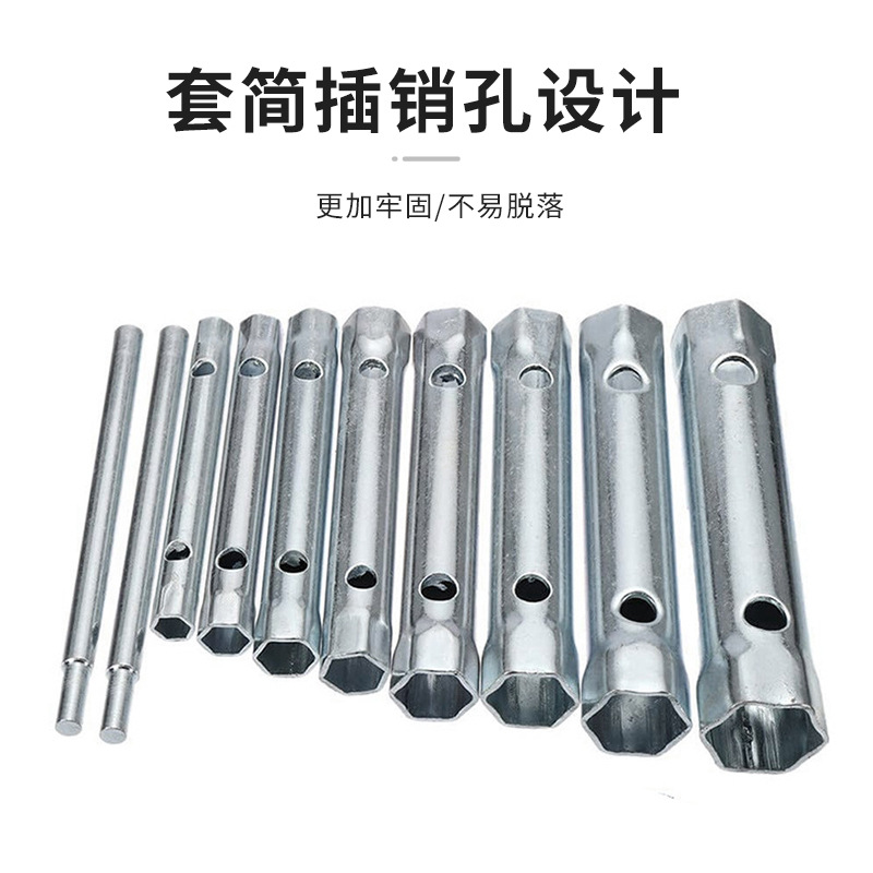The manufacturer supplies automotive spark plug socket hex key wrench maintenance and disassembly tools, including tubular hollow sockets details Picture