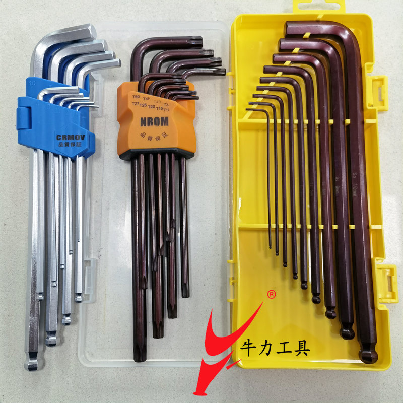 Niu Li nickel-plated hex socket wrench 8-piece set, a household multi-functional hardware tool and fitness equipment, galvanized and hardened Specification drawing