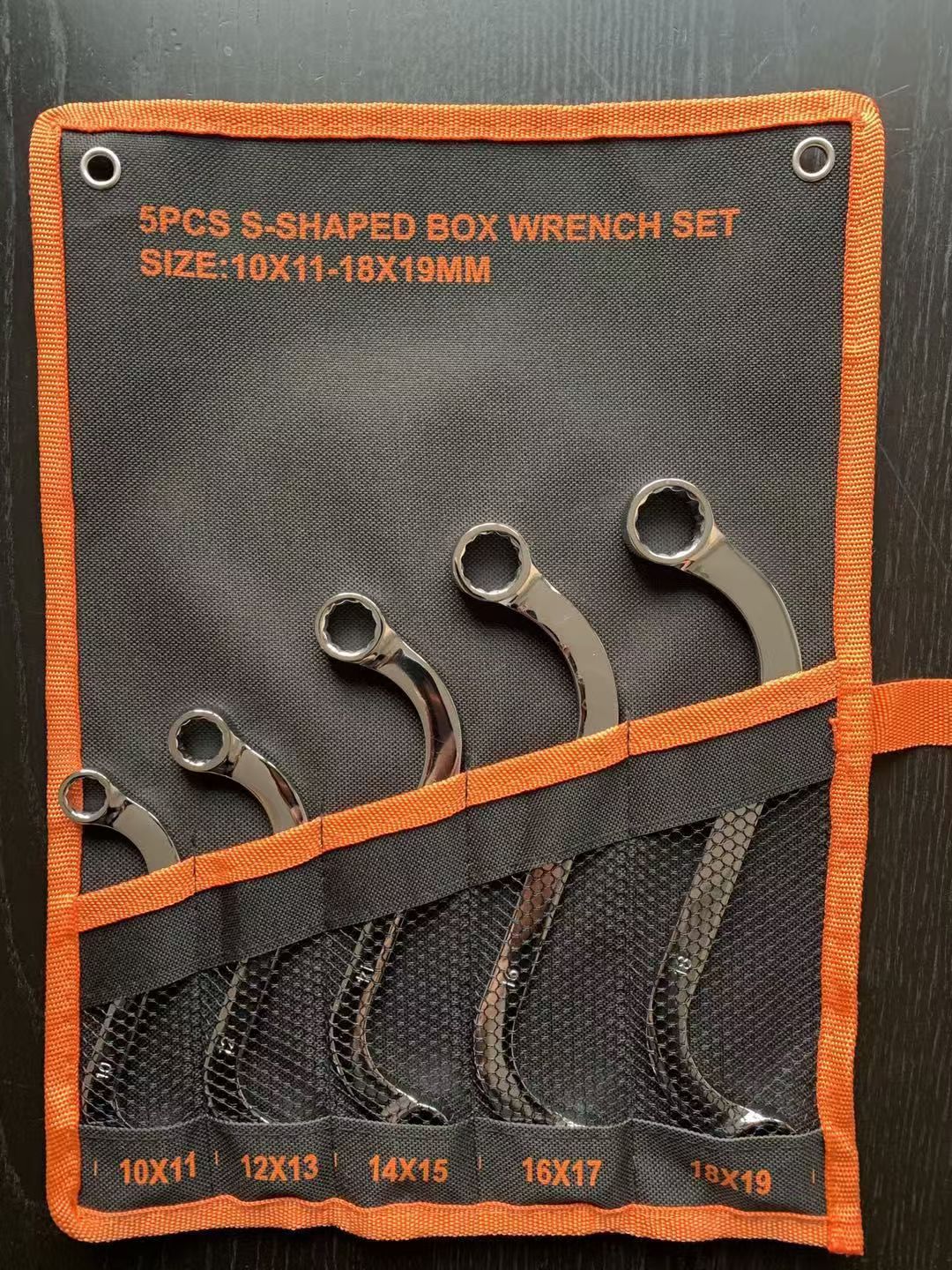 Industrial-grade 5-piece set S-shaped double-head box wrench, household curved handle bidirectional special-shaped dual-purpose wrench, Allen wrench undefined
