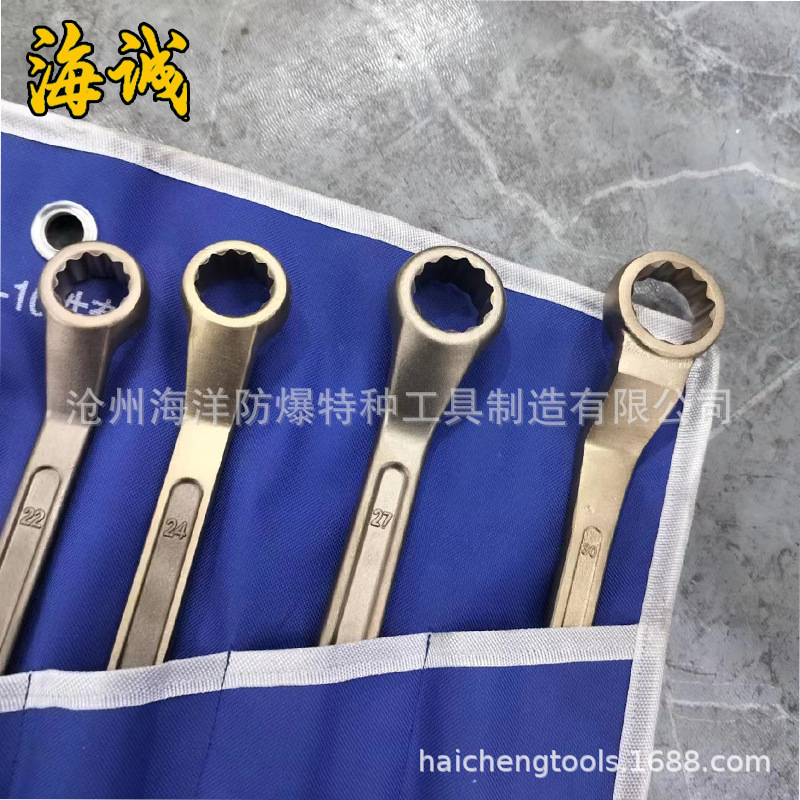 Explosion-proof and anti-magnetic combination tool, glasses, double-head socket box wrench, copper, high-efficiency anti-slip, precise disassembly Specification drawing