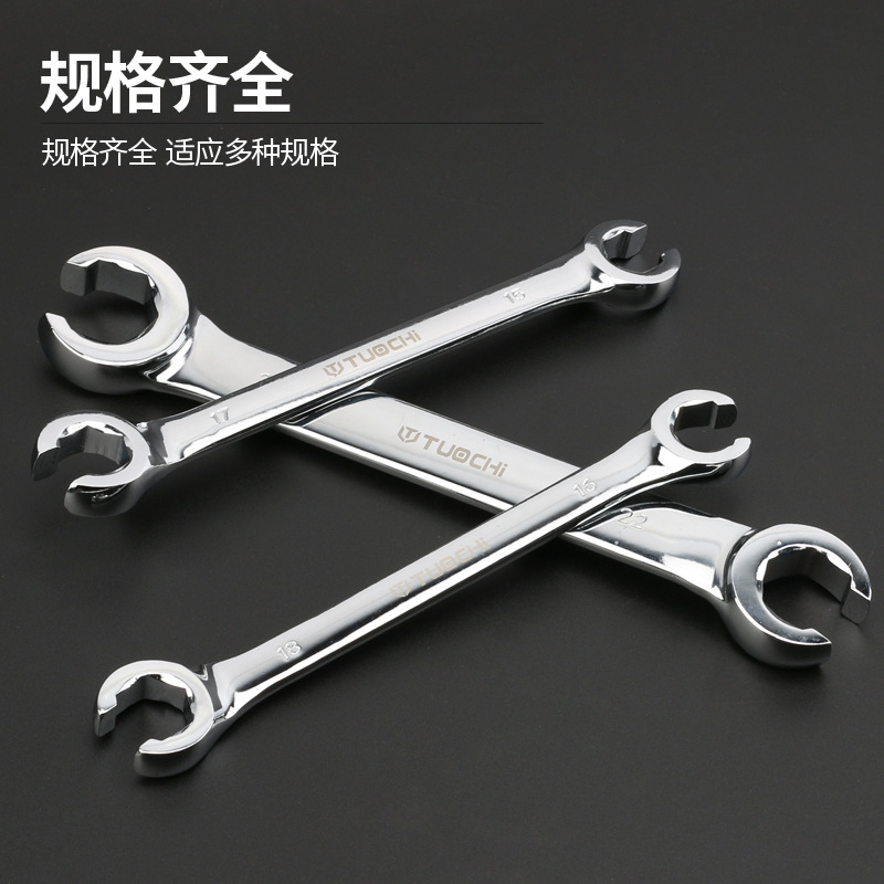 Oil pipe wrench, oil pipe disassembly wrench, hexagonal fixed head opening wrench, double-head opening clamp, oil pipe wrench, hexagonal opening Application Scenario