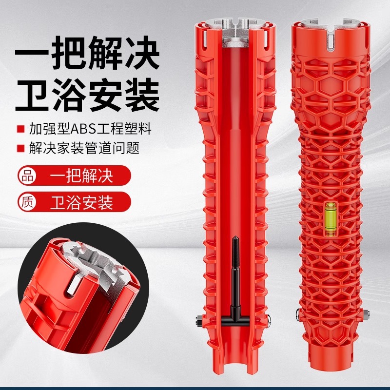 Shouli sink wrench, an eight-in-one multi-functional bathroom installation tool for washbasins, faucets and water pipes Application Scenario