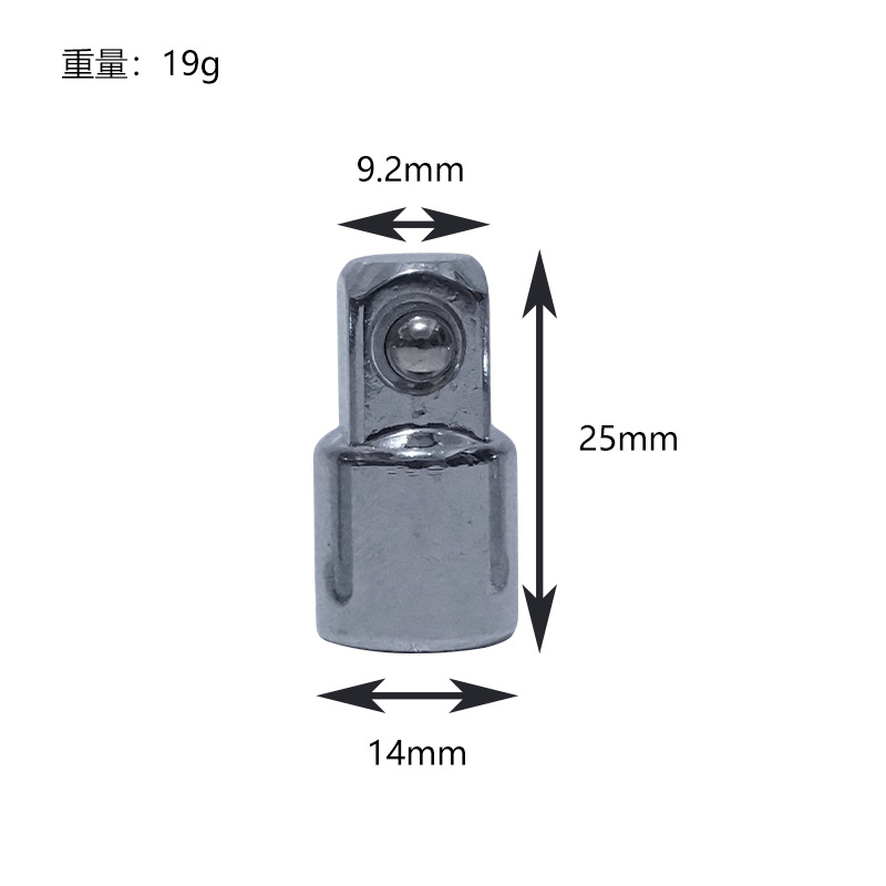 Sleeve square adapter, large fly adapter, medium fly adapter, small 1/2 to 3/8 to 1/4 adapter undefined