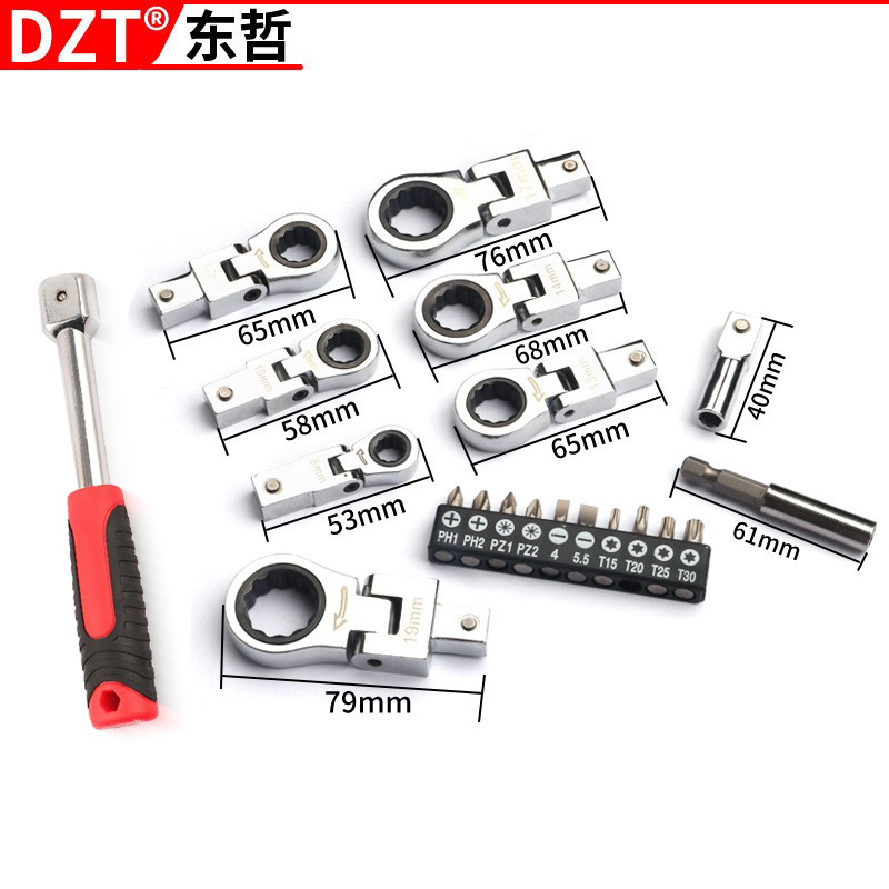 Portable 8-piece set, interchangeable ratchet wrench with shaking head, 180° rotating ratchet gear wrench details Picture