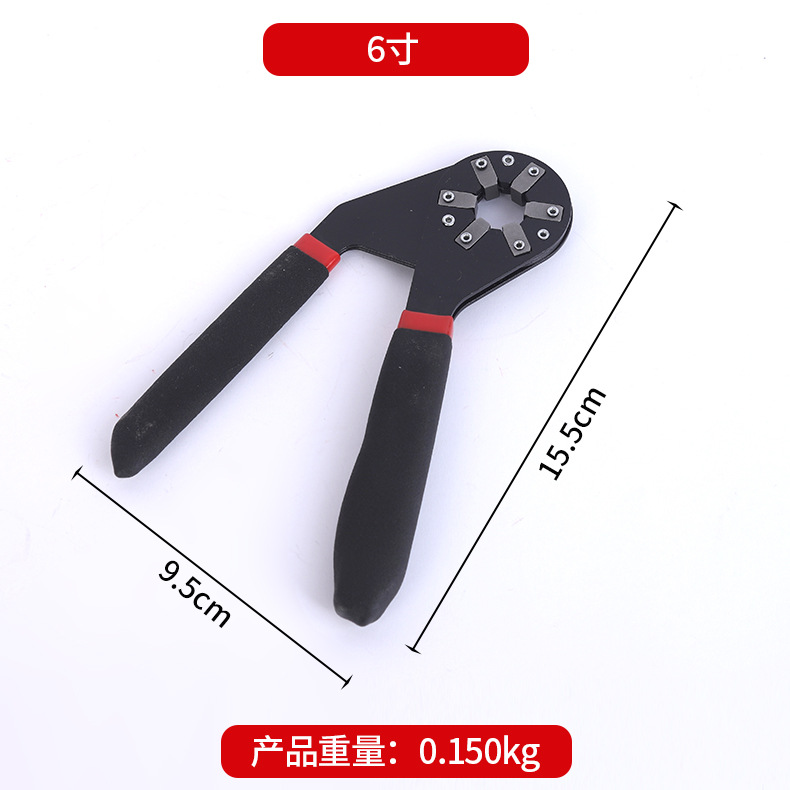Factory wholesale of hexagon socket wrenches, hexagon multi-functional adjustable wrenches, adjustable wrenches, torque magic wrenches undefined
