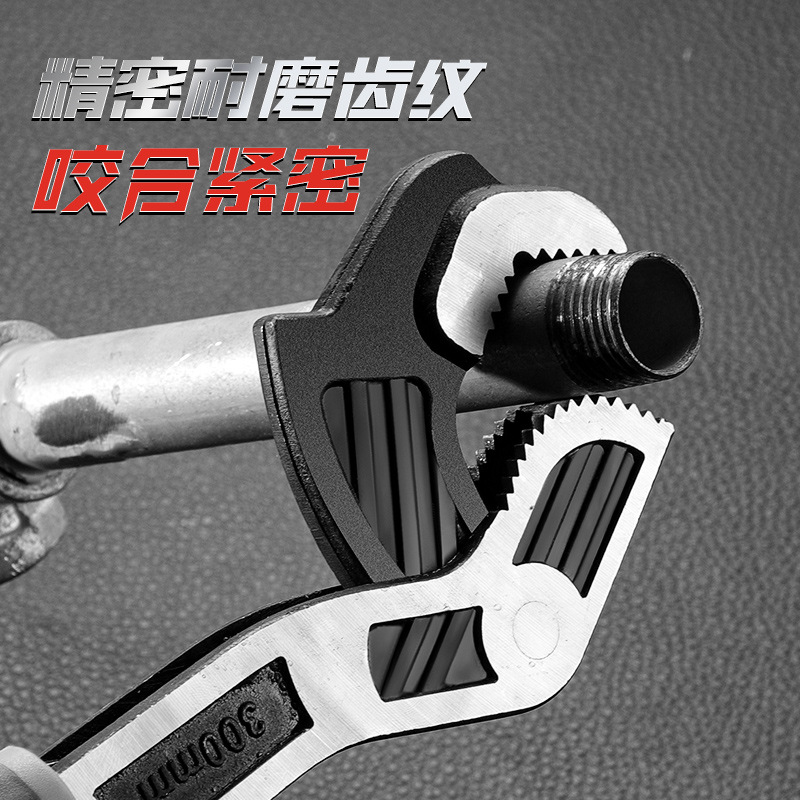 Multi-functional quick self-locking adjustable wrench, cross-border industrial grade high-hardness chromium-vanadium steel 10-inch adjustable wrench Specification drawing