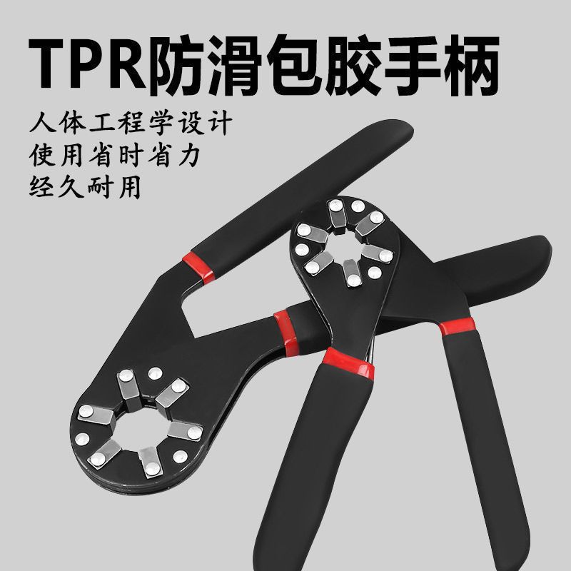 The magic wrench, multi-functional wrench, adjustable wrench and torque adjustable wrench can hold external hexagon details Picture