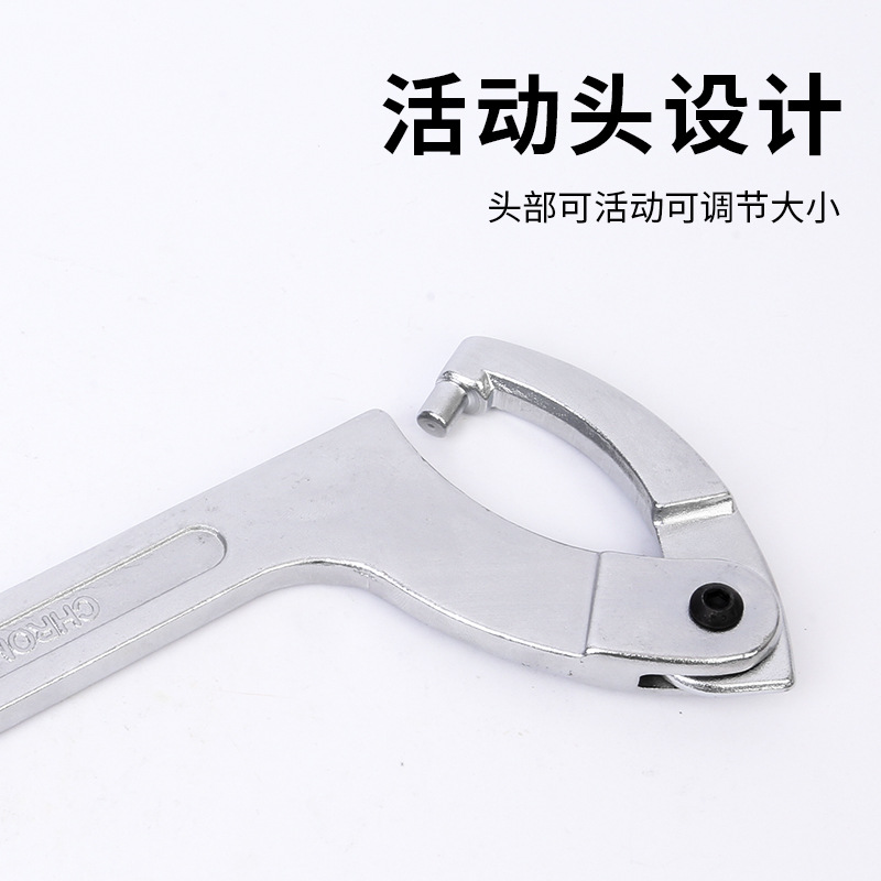 Youdaoplaceholder0 crescent wrench square hole adjustable hook type movable hook head wrench round hole for tightening round nuts round hole crescent wrench Application Scenario