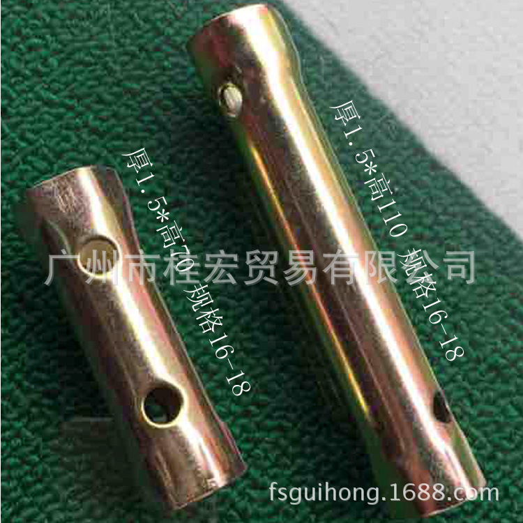Motorcycle spark plug socket wrench, spark plug disassembly and assembly tool 70/125 A7TC D8TC full figure