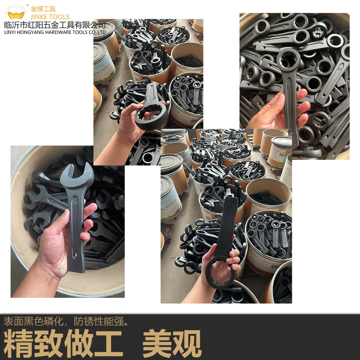 Striking box wrench, striking fixed wrench, striking open-end wrench, striking heavy-duty wrench, single-head striking straight details Picture