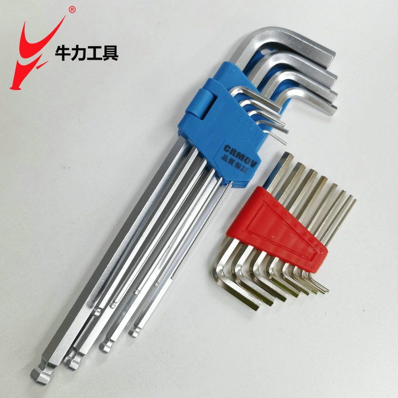 Niu Li nickel-plated hex socket wrench 8-piece set, a household multi-functional hardware tool and fitness equipment, galvanized and hardened Application Scenario