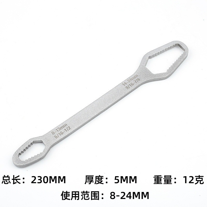 Multi-functional box wrench, universal double-head self-tightening glasses fixed head wrench, 8-22mm household movable wrench undefined