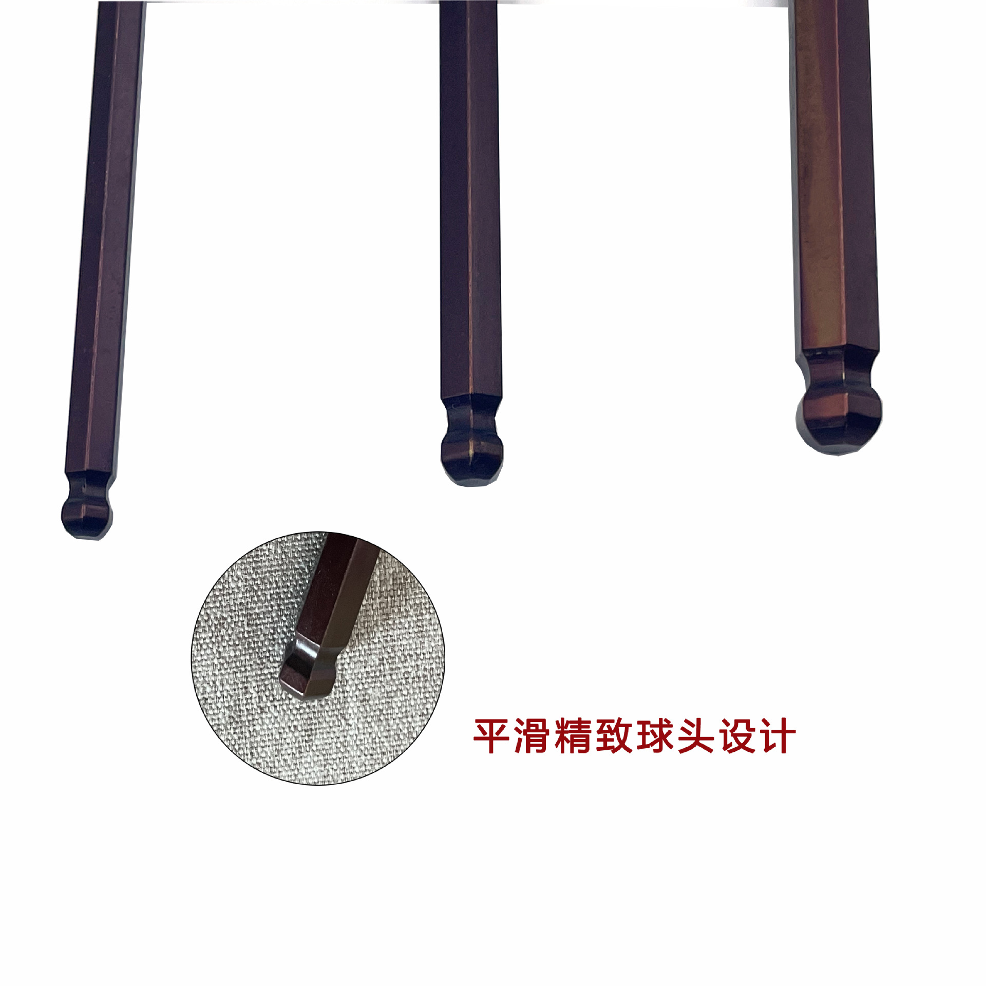 Small gourd style, bronze S2 steel ball head hex socket wrench 9-piece set, low price, hex screwdriver, hex key Specification drawing