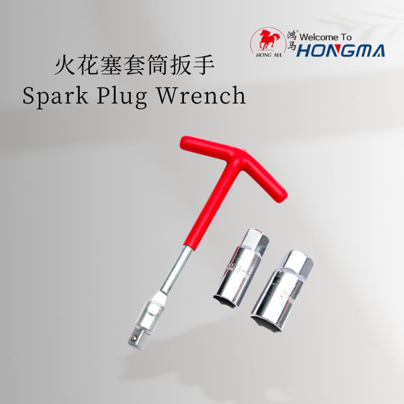 In stock: Spark plug wrenches, hex socket wrenches, thickened universal T-shaped wrenches, spark plug sleeves Application Scenario