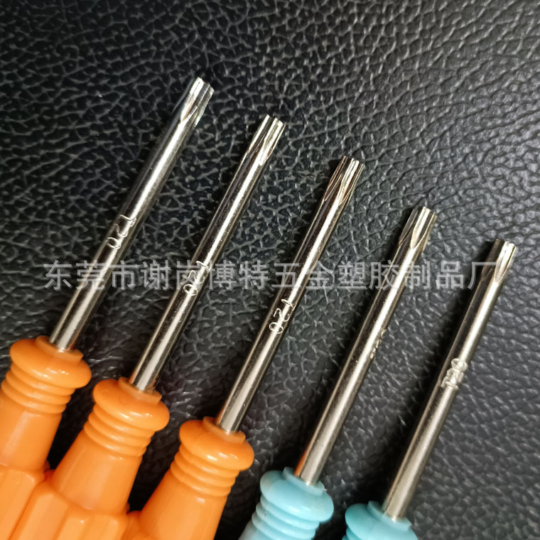 Plum blossom screwdriver with holes, cross-shaped small screw screwdriver, home repair, T15, T20, T25 straight wrench anti-theft screwdriver Application Scenario