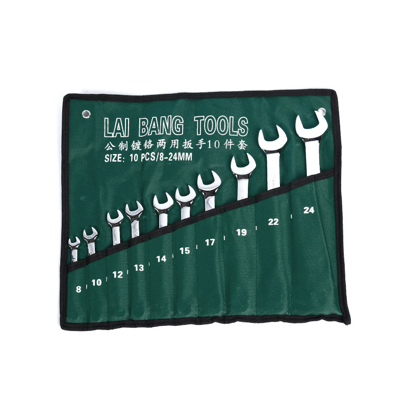 Metric chrome-plated dual-purpose wrench set, fixed wrench 8/10/14/15/20 piece set of hardware tool wrenches Specification drawing