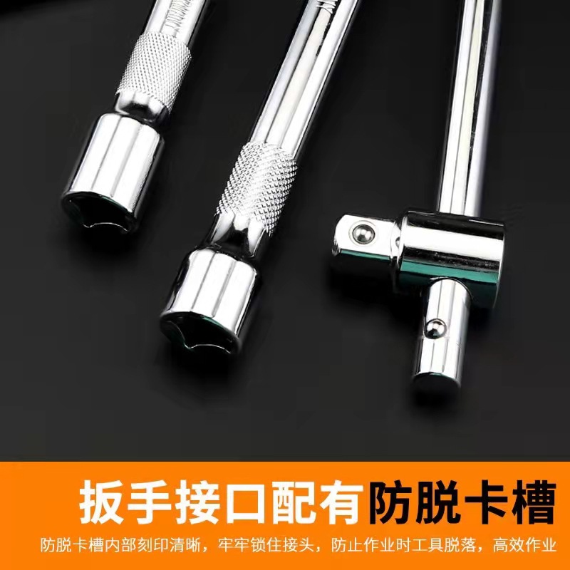 Factory direct supply of extension rods, 1/2 bending rods, long rods, short connecting rods, sliding connecting rods, extension rods, large flying sleeve connecting rods Specification drawing