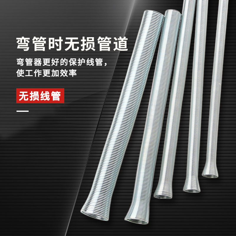 5-piece set of air conditioning copper pipe benders, external manual elastic spring small benders, PVC water and electricity tools details Picture