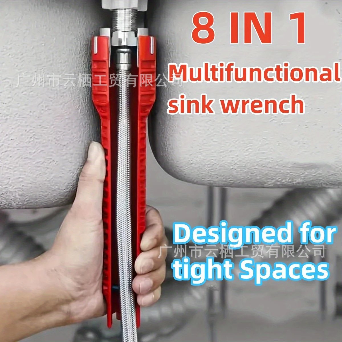 Multi-functional sink special wrench, faucet plumbing installation magic tool, kitchen and bathroom repair tool, socket wrench details Picture