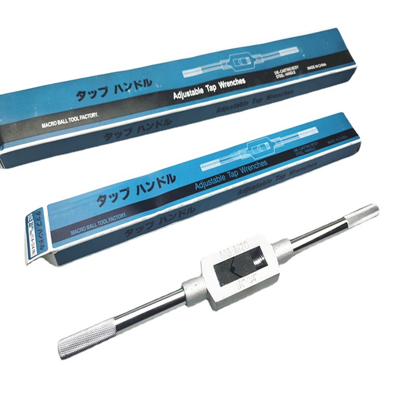Tap wrench (blue) box packaging precision tap, reaming hand and tapping wrench frame manufacturer wholesale details Picture