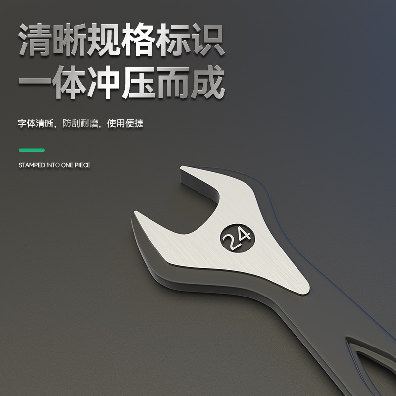 A complete set of German-style dual-purpose hollowed-out wrenches, extended box open-end wrenches, fixed wrenches and double-purpose wrenches Application Scenario