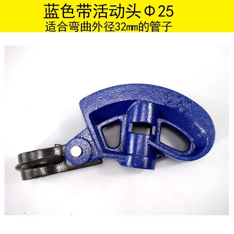 Wholesale cast iron pipe benders, pipe benders, manual wire pipes, semi-circular galvanized iron pipes, copper pipes, stainless steel bending machines undefined