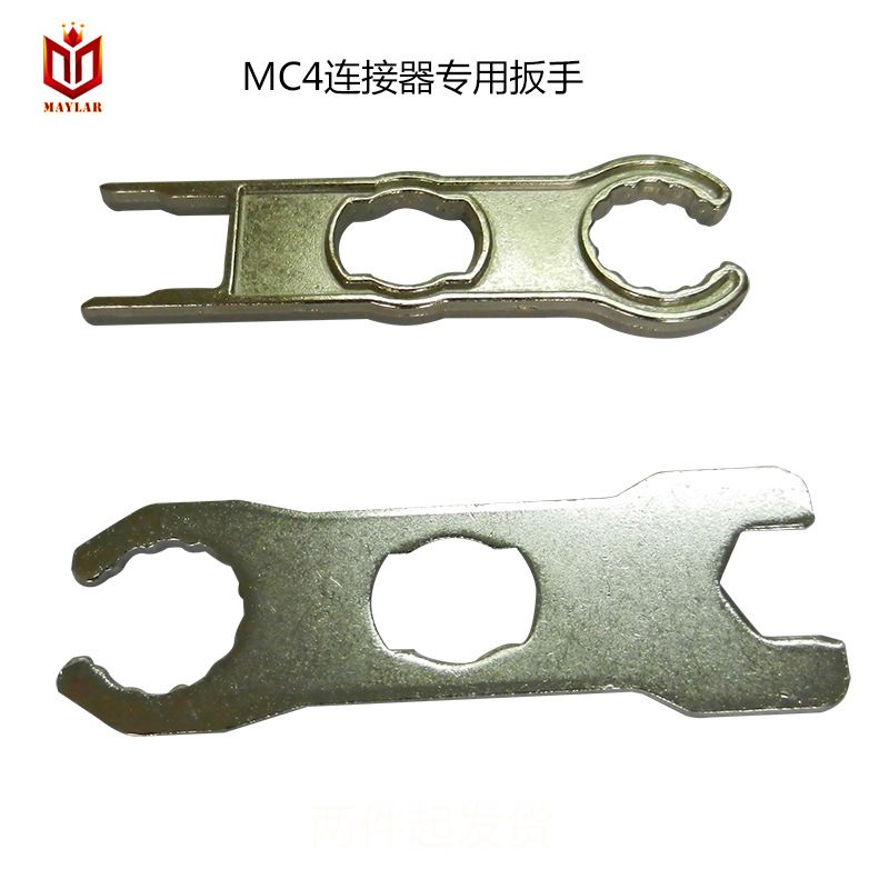 MC4 photovoltaic joint wrench, a dedicated wrench for solar photovoltaic connectors, is a labor-saving wrench for clamping positions full figure