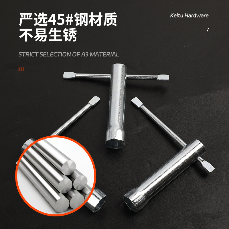 Direct supply steel pipe stamping hexagonal socket galvanized T-shaped socket wrench simple integrated pressure rod sleeve wrench tool Specification drawing