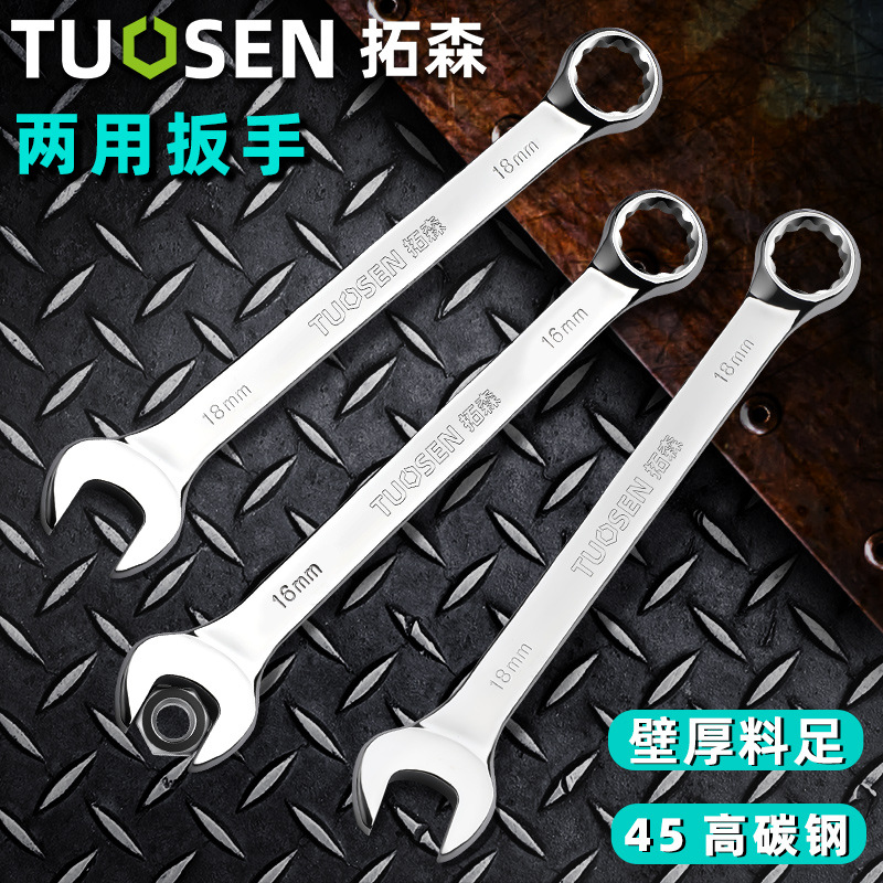 Tuosen Tools Open-end and plum blossom dual-purpose wrench, Daimei mirror surface manual complete set, double-head plum blossom open-end wrench Application Scenario