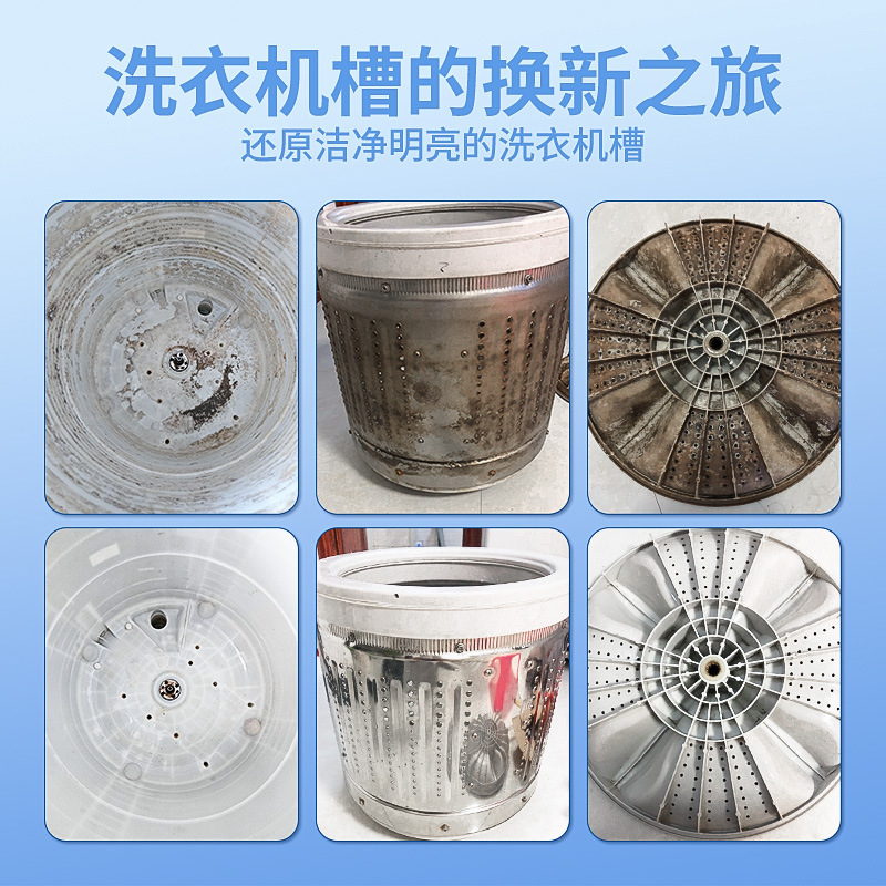 【 Same type at a low price 】 Special tool for disassembling washing machines - multi-functional screwdriver for removing screws from the inner drum of the agitator and cleaning Specification drawing