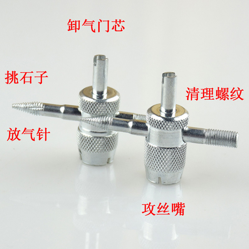 Four-in-one valve core wrench, valve key switch, car tire, electric bike, bicycle air release tool Application Scenario