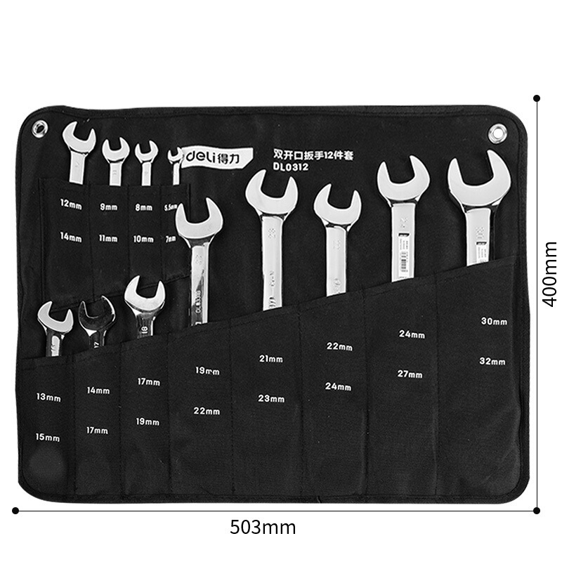 Deli Tools Mirror Double-opening Wrench Set, Double fixed Head wrench, chromium-vanadium steel DL0312 08 10 Specification drawing