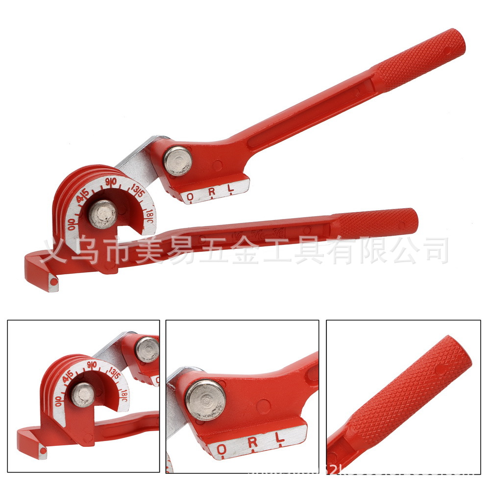 Pipe bender, alloy steel pipe bender, three-in-one combination pipe bender, 90 - and 180-degree pipe bending tool, copper pipe bender undefined