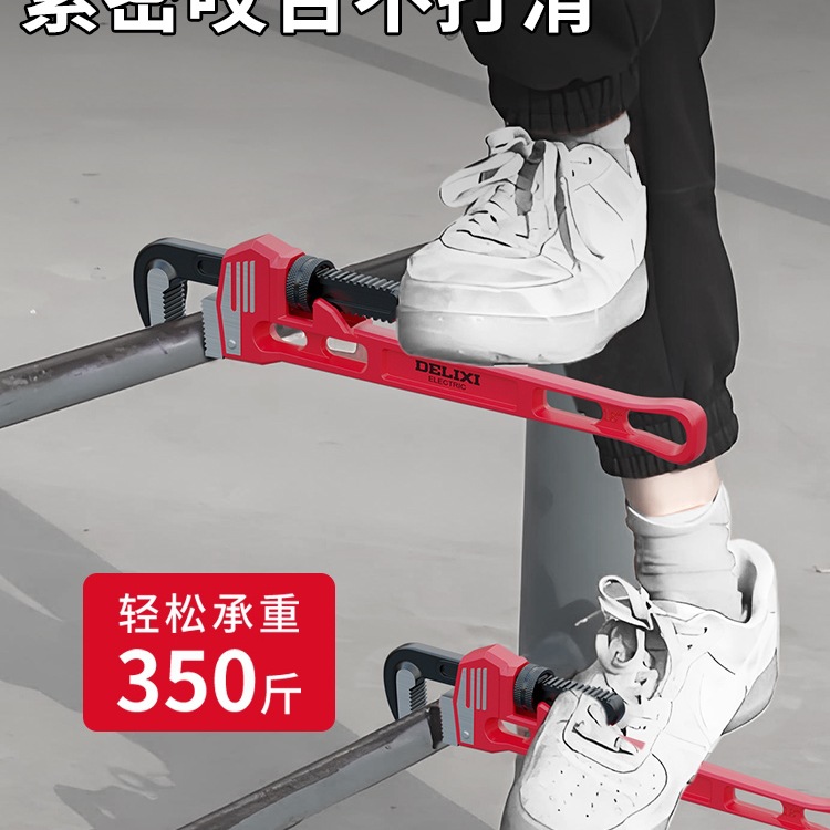 Delixi pipe cutters, universal pipe cutters, multi-functional pipe cutters, universal throat cutters, quick water pipe cutters, pipe wrench, Xinxia Specification drawing