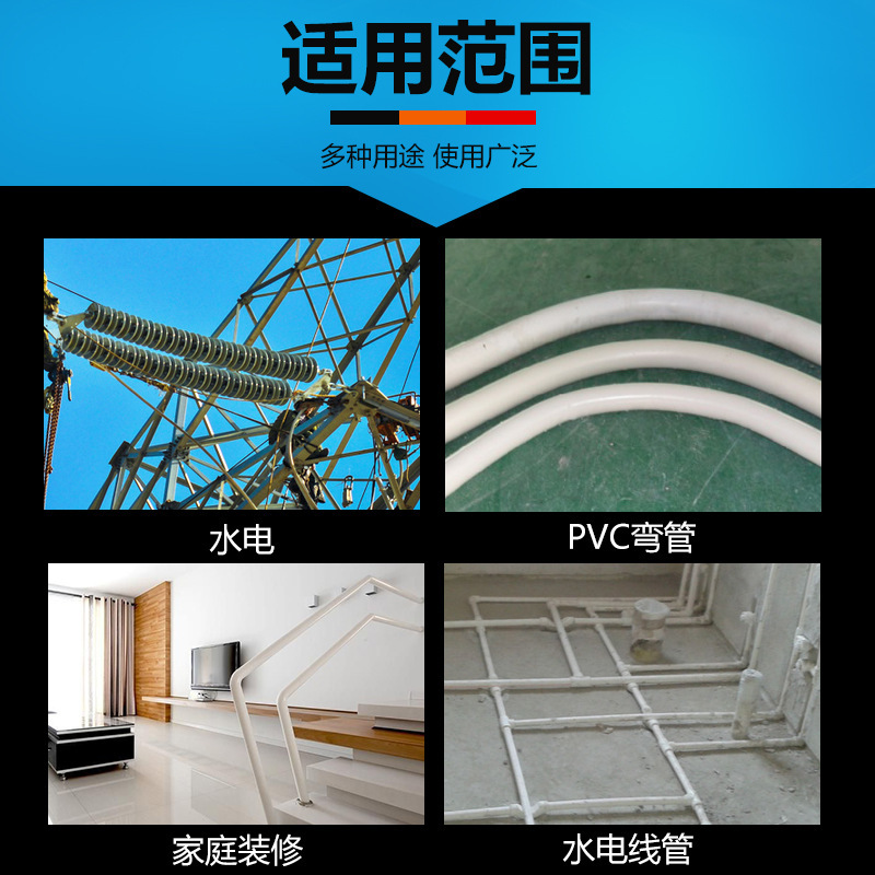 Pipe bender: 4-inch, 6-inch, 1-inch pvc pipe, 16 manual type, 20 cold-bent pipe, 25 tool, 32, 40 spring, 1.5 meters long Specification drawing