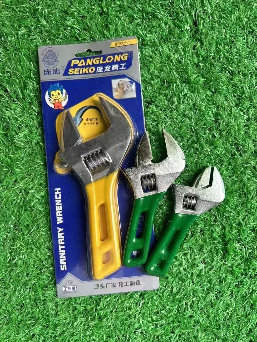 Manufacturer's short handle large opening wrench, light adjustable wrench, multi-functional bathroom pipe adjustable wrench undefined