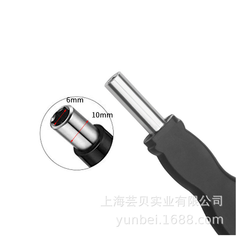 WM small socket wrench, external hexagon multi-functional tool, multi-purpose tube hoist handle wrench, household tool details Picture