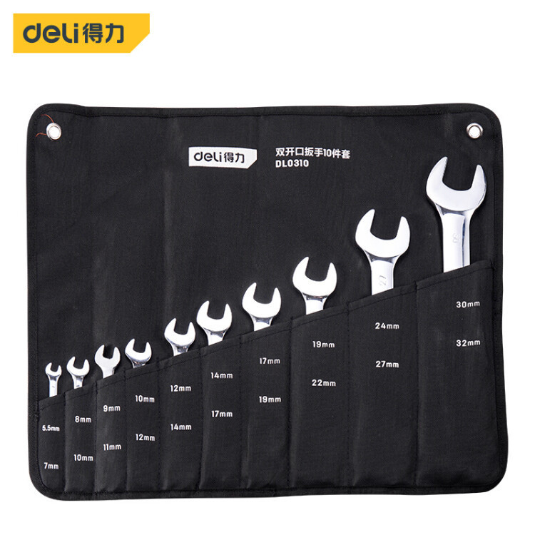 Deli Tools Mirror Double-opening Wrench Set, Double fixed Head wrench, chromium-vanadium steel DL0312 08 10 undefined