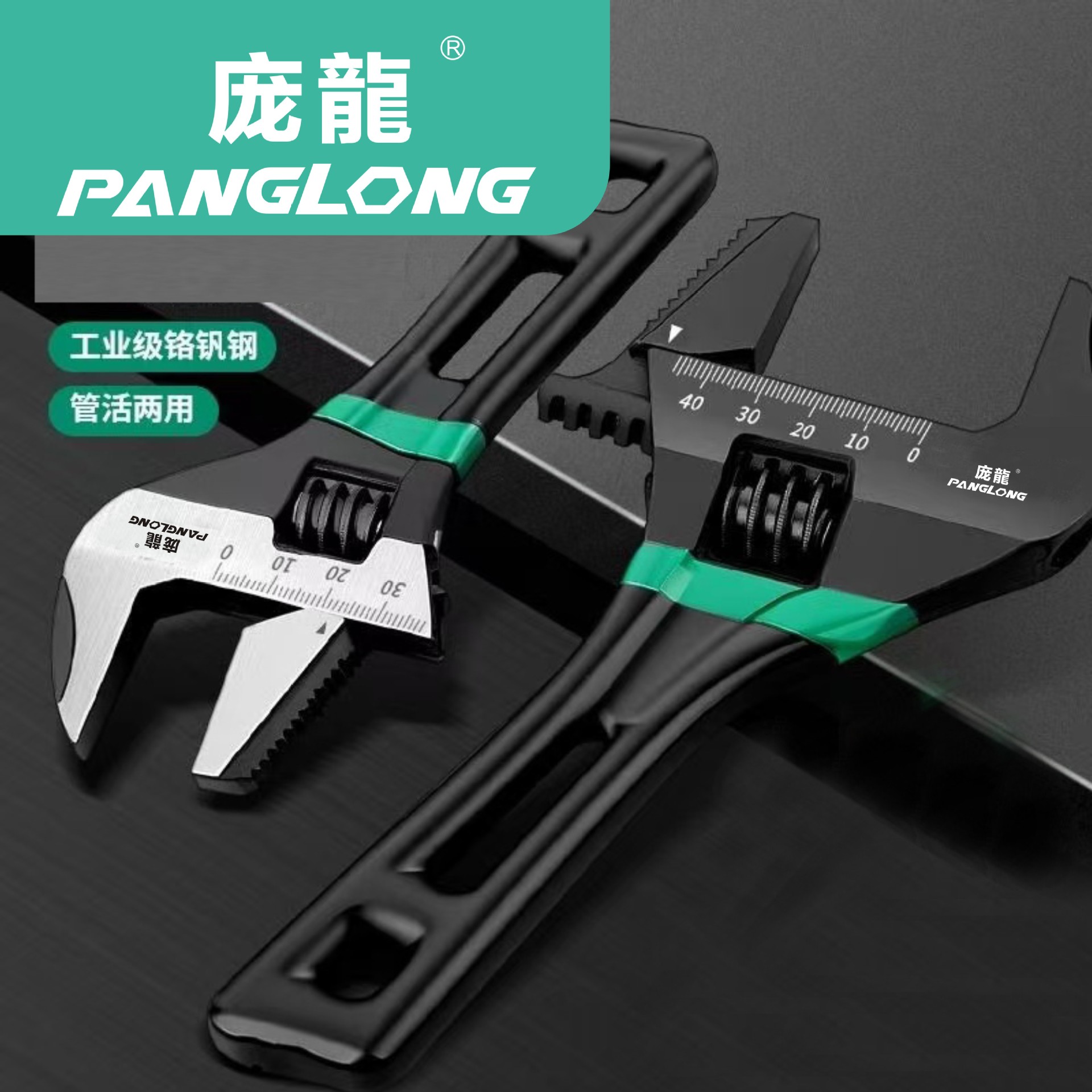 Manufacturer's extra-large opening short-handle adjustable wrench, bathroom wrench, mini small board, large-diameter adjustable wrench tool full figure
