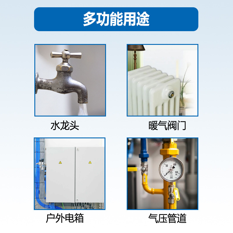 4 Ways Sillcock Wrench Cross-border Amazon, wish Cross Faucet wrench AMAZO Specification drawing