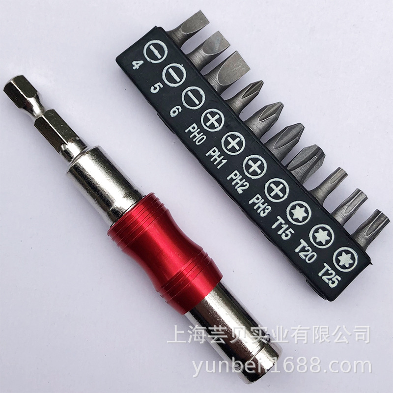 Carefully selected Yunbei 1/4" multi-angle directional extension rod screwdriver hexagonal handle 6.35mm screwdriver quick-release self-locking rod undefined