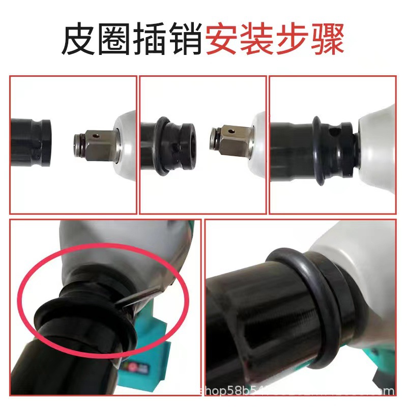 Electric wrench socket rubber ring pin, clamp pin, steel ring O-ring pin, fixed socket special rubber ring pin details Picture