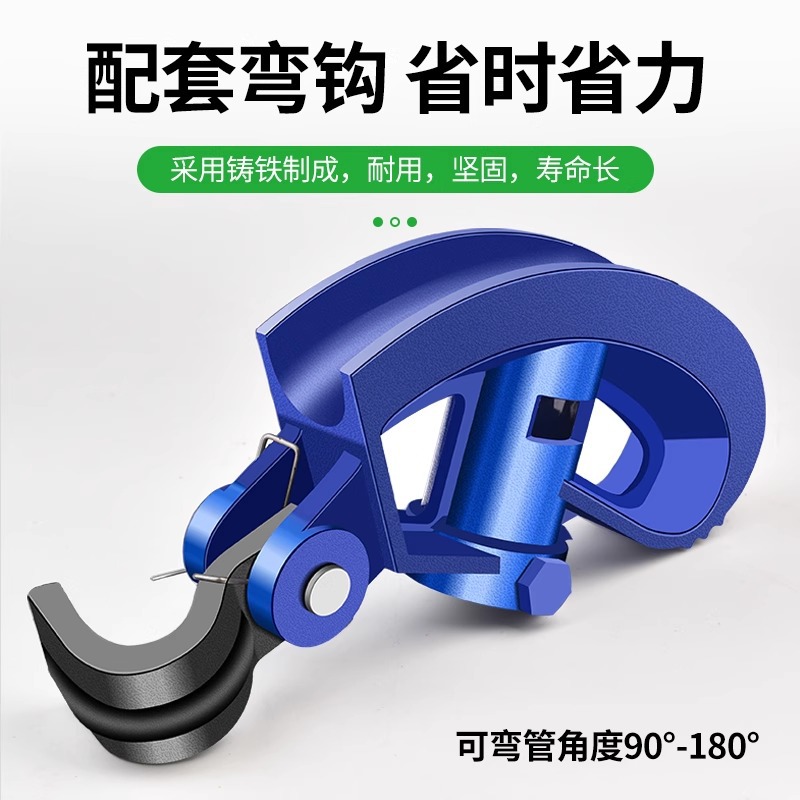 Baolian pipe bender, manual pipe bending wonder, copper-iron pipe, galvanized steel pipe, KBG/JDG20 electrical conduit folding machine Application Scenario