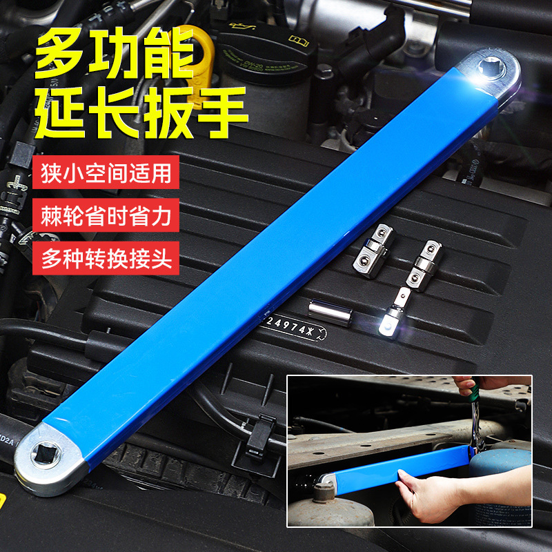 Extended multi-functional universal adjustable extension wrench, cross-border double-head dual-purpose labor-saving ratchet extension wrench full figure