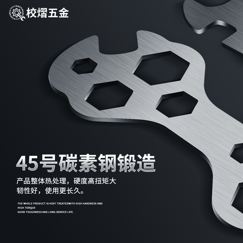 Stamping galvanized multi-functional perforated torque open-end wrench, bicycle repair tool accessories hook type factory direct sales details Picture
