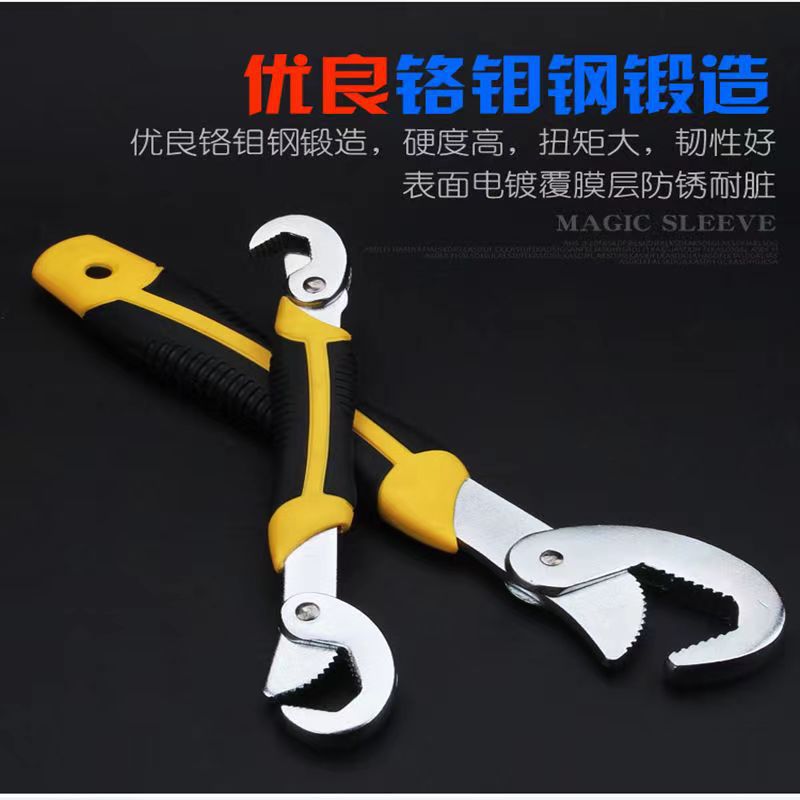 The manufacturer has in stock forged single-sided tooth multi-functional wrenches, quick 9-32 pipe wrenches, water pipe wrenches and pipe pliers Item Picture