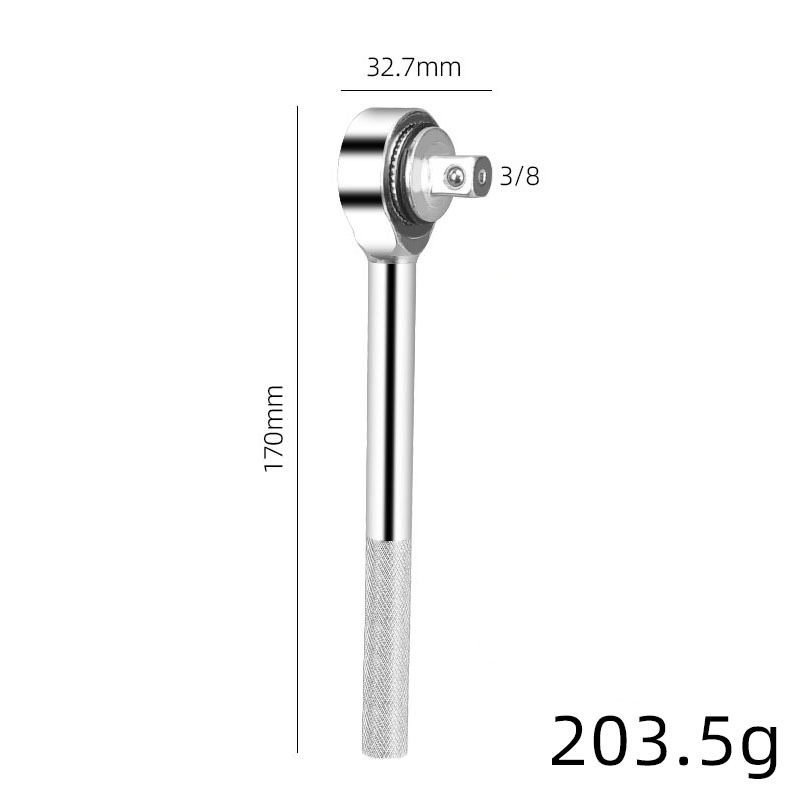 3/8-inch interchangeable head adjustable open-end mid-flying quick ratchet wrench, L-shaped wrench, horn open-end dual-purpose wrench undefined