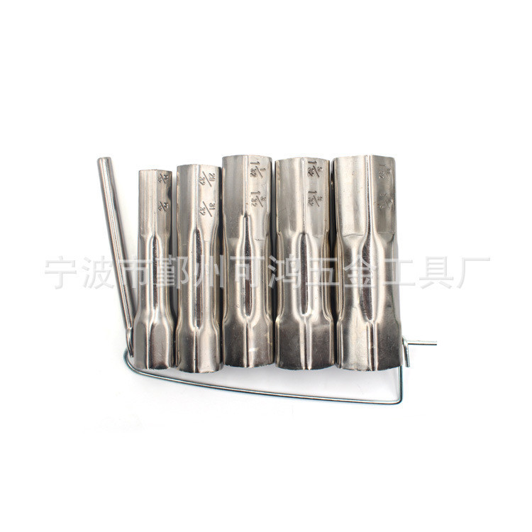 Kehong Tools Socket wrench, pipe repair, pipe factory hex socket faucet disassembly and repair set details Picture