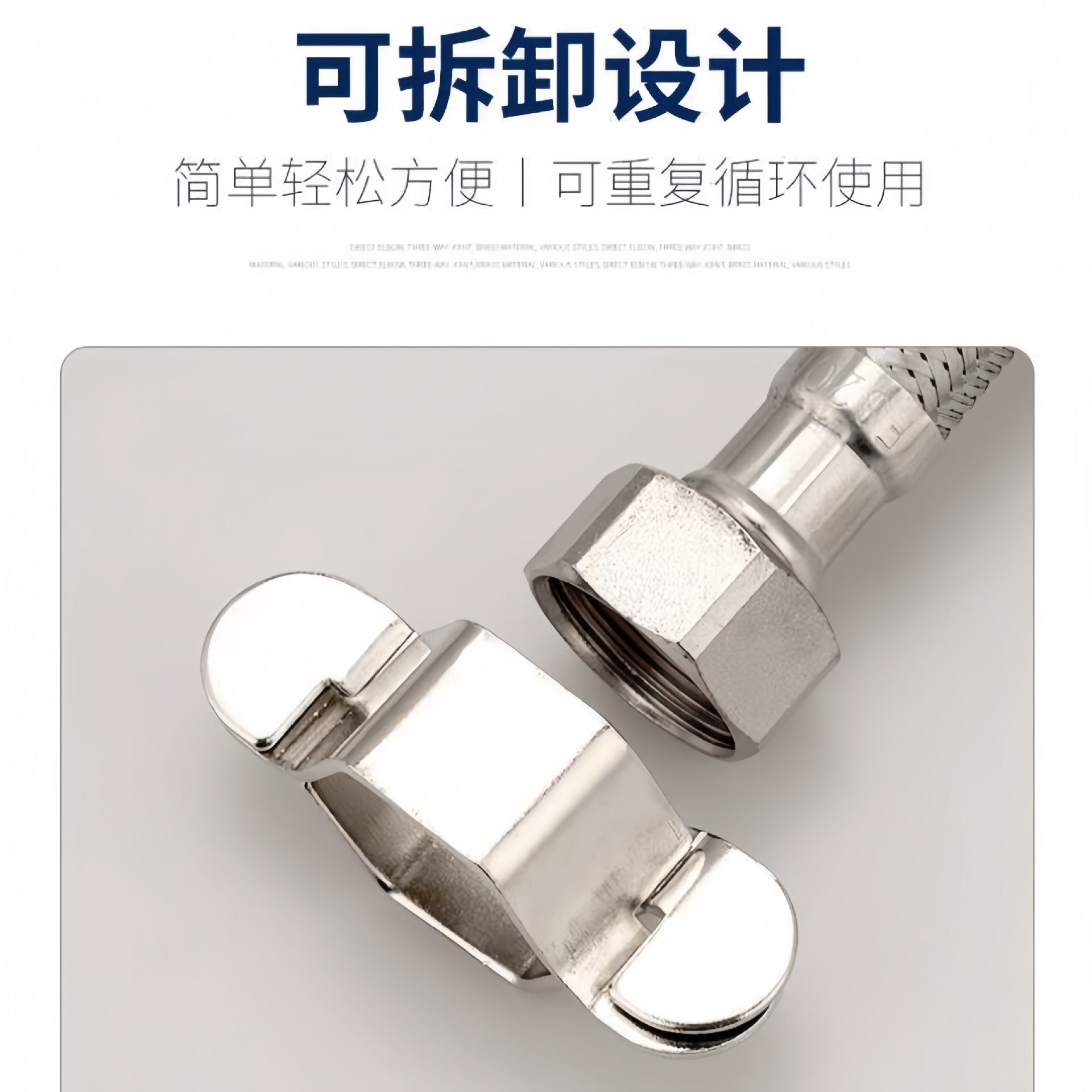 4-point corrugated pipe hexagonal wrench, faucet water inlet hose, hollow braided pipe maintenance, detachable and installable small wrench Item Picture